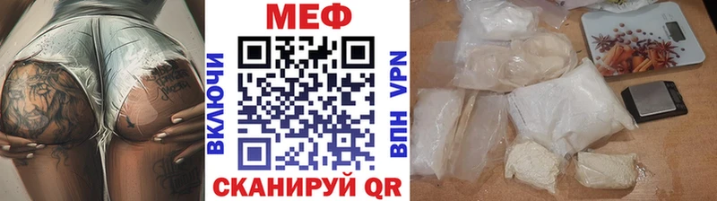 Купить закладку Лодейное Поле Кокаин  A PVP  Канабис 