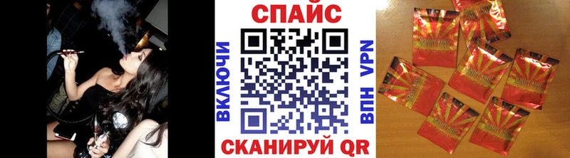 БУТИРАТ бутик  магазин    Лодейное Поле 