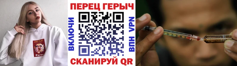 ГЕРОИН VHQ  Лодейное Поле 