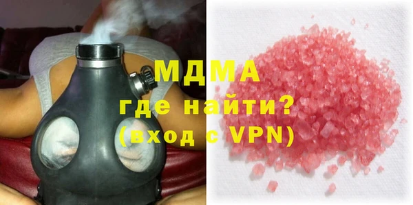 МДМА Лиски