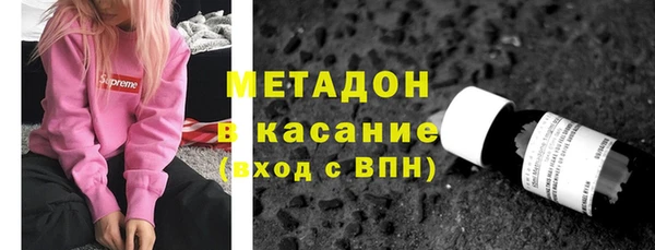 мескалин Липки