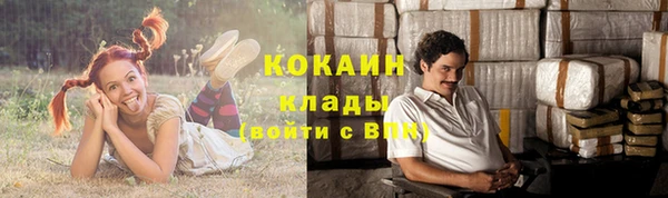 мескалин Липки