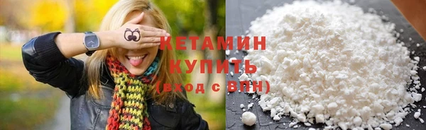 мескалин Липки