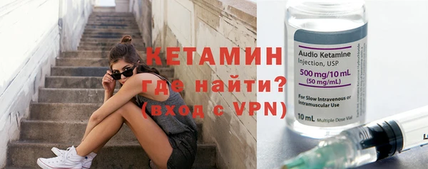 МДМА Лиски