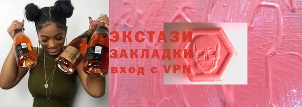 мескалин Липки