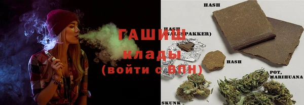 прущие грибы Лихославль