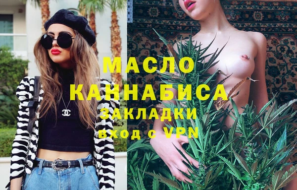 мескалин Липки