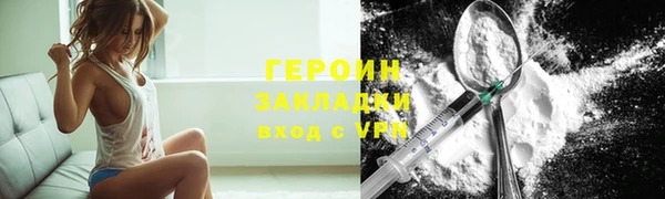 прущие грибы Лихославль