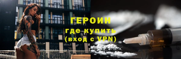 прущие грибы Лихославль