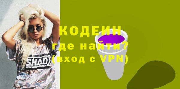 мескалин Липки