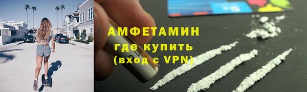 прущие грибы Лихославль