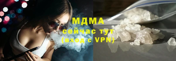 прущие грибы Лихославль