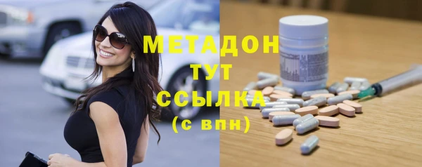 прущие грибы Лихославль