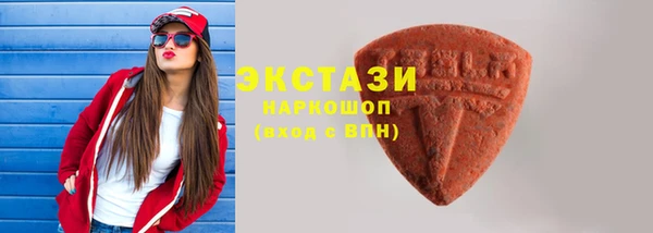 мескалин Липки