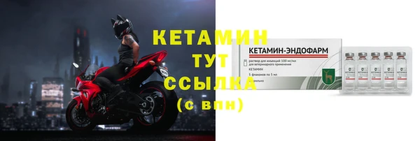 прущие грибы Лихославль