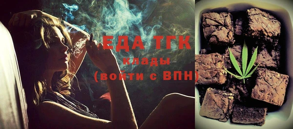 МДМА Лиски