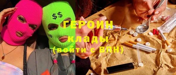 мескалин Липки