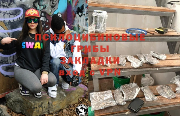 МДМА Лиски
