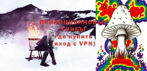 мескалин Липки