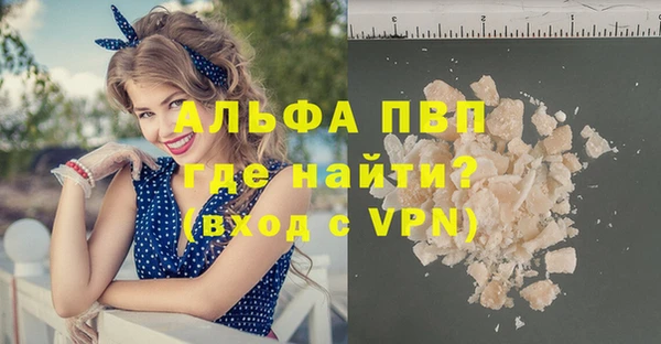 МДМА Лиски