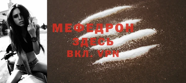 мескалин Липки