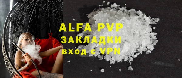 МДМА Лиски