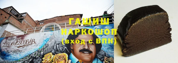 прущие грибы Лихославль