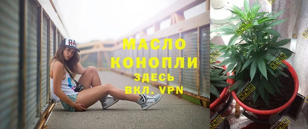 МДМА Лиски