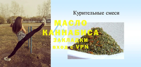 прущие грибы Лихославль