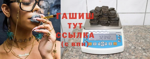 прущие грибы Лихославль