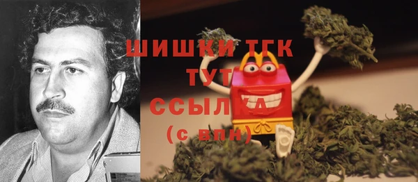 мескалин Липки