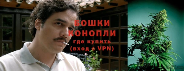 МДМА Лиски