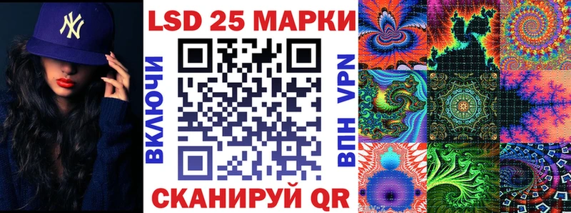 Наркотические марки 1500мкг  где купить наркоту  shop состав  Лодейное Поле  кракен как войти 