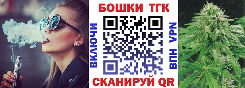 Шишки марихуана ГИДРОПОН  Лодейное Поле 